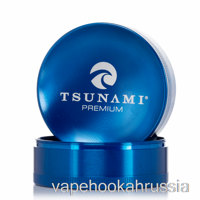 Vape Russia Tsunami 2,95 дюйма, 4-секционная кофемолка с затонувшим верхом, синяя (75 мм)